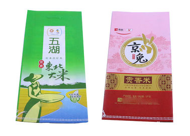 Kundengebundene langlebiges Gut lamellierte gesponnene Säcke, Polypropylen-Reis sackt wiederverwendbares ein